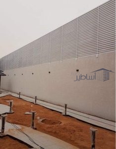 سواتر جدران