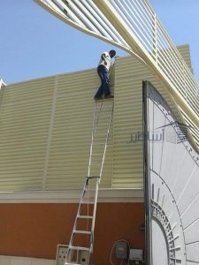 سواتر جدران بلاستيك