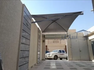 أحدث تصاميم وأشكال مظلات وسواتر حي النزهة