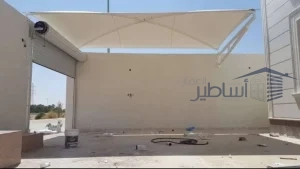 أفضل مظلات سيارات حي النزهة