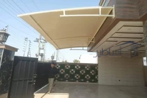 مظلات وسواتر حي النزهة