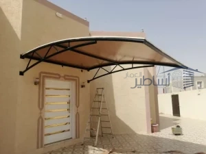 أنواع المظلات المتوفرة في حي خريص