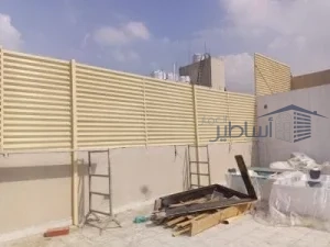 كيفية اختيار المظلات والسواتر المناسبة لمساحتك في حي خريص