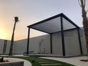 أحدث تصاميم وأشكال مظلات وسواتر حي خريص