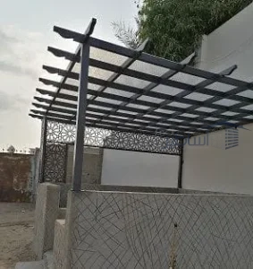مظلات وسواتر غرناطة