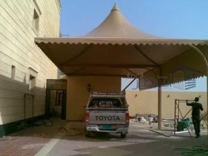 مظلات وسواتر غرناطة
